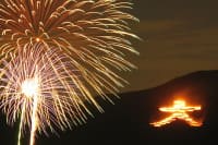 強羅温泉の観光案内